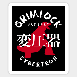 GRIMLOCK : Transformers GEN 1 - Japanese style 4.0 Sticker